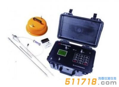 FD216測氡儀_FD216環(huán)境氡測量儀_北京核地